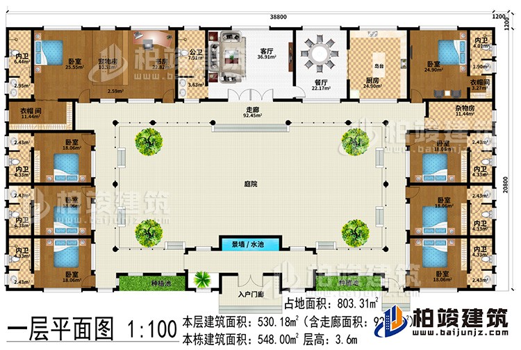 一层：入户门廊、客厅、餐厅、厨房、8卧室、书房、2衣帽间、宠物间、杂物间、8内卫、公卫、2种植池、景墙/水池、庭院、走廊